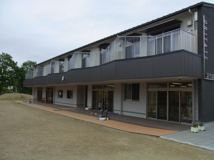 代替テキストをご記入ください